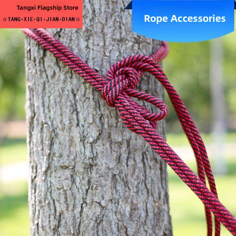 Thickened Extended Nylon Rope  - Outdoor Furniture Rope review and price