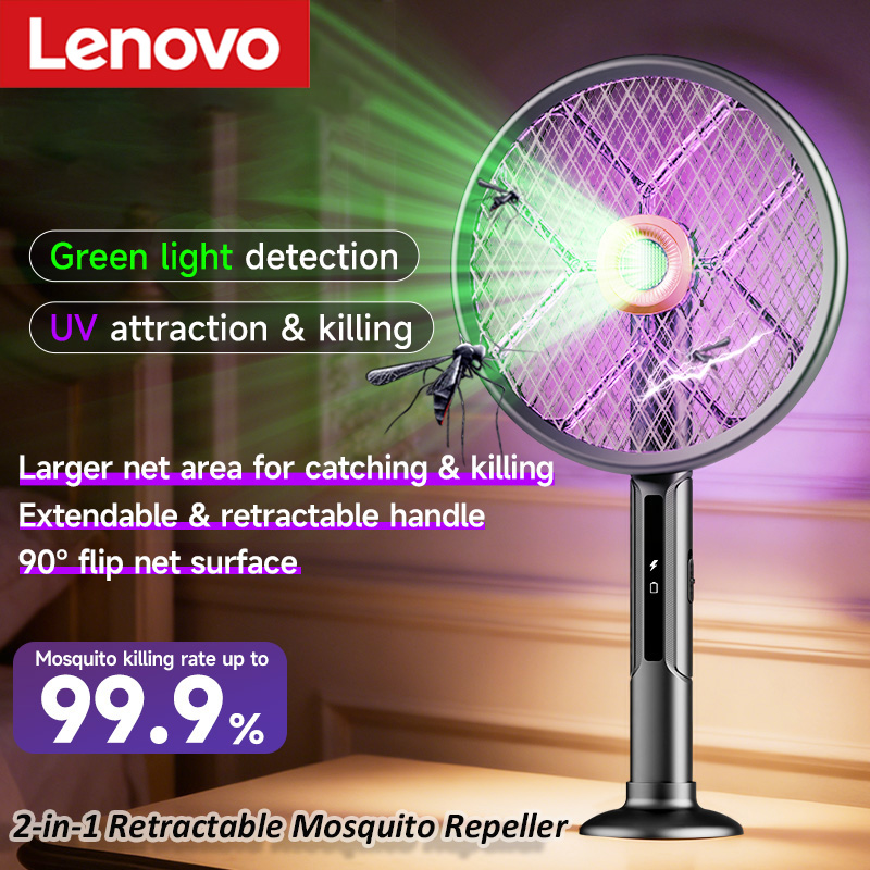 Lenovo 2-in-1 Electric Mosquit - Outdoor Furniture Hay review and price
