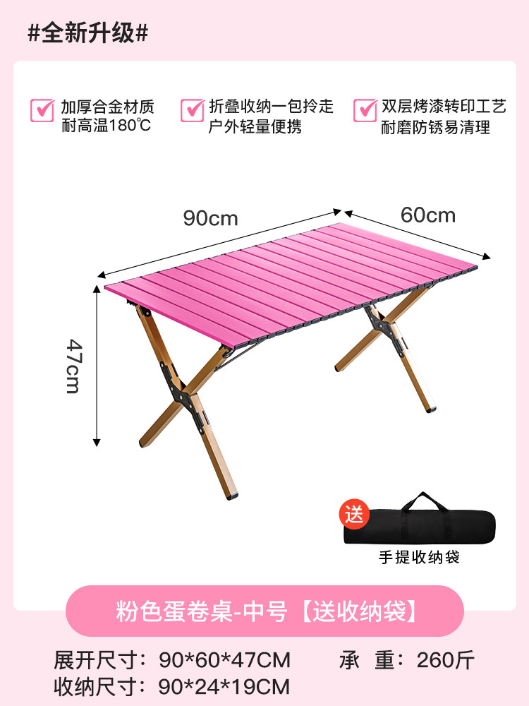 & Portable Folding Egg Roll Ta - Outdoor Furniture Egg Chair review and price